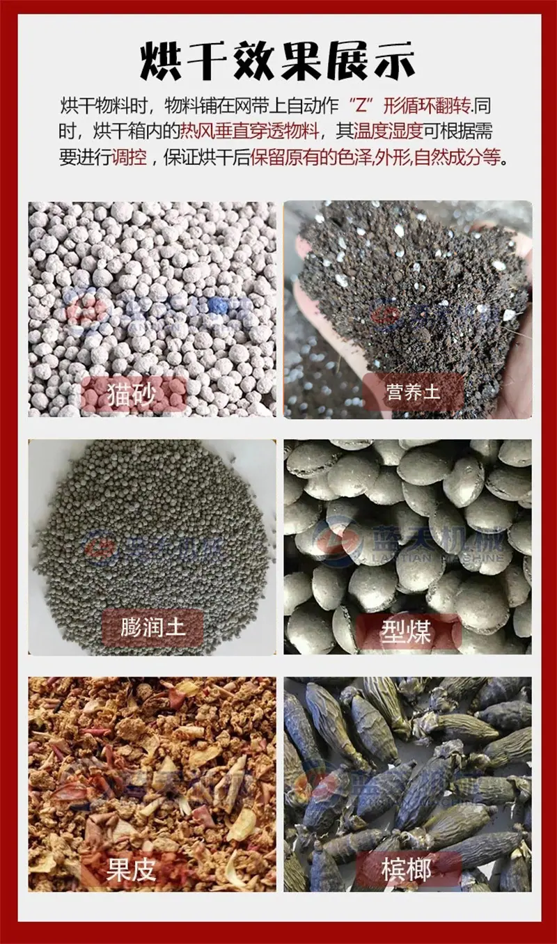 统一.jpg