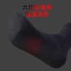 Calcetines desodorantes antibacterianos de otoño e invierno calcetines de grafeno de 7ª generación calcetines de algodón absorbentes de sudor nuevos para hombre de invierno medias
