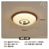 Paquete transfronterizo: Lámpara de techo estilo retro, nuevo estilo antiguo, iluminación principal para toda la sala de estar, iluminación con forma de nube, juego de iluminación para toda la casa
