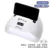 Lámpara de Uñas Popular Transfronteriza, Lámpara de Curado para Gel UV Específica para Salón de Uñas, Colección de Lámparas de Fototerapia para Uñas con Sensor Inteligente