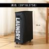 Cesta de Ropa Sucia con Ruedas, Cesta de Lavandería de Tela Oxford para el Hogar, Almacenamiento de Ropa Debajo de la Mesa, Cesta de Ropa Sucia, Cesta de Almacenamiento para Esterilla de Yoga