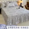 Saia de Cama Simples de Algodão Escovado Peça Única Cobertura de Cama de Algodão Puro Protetor de Colchão Renda Espessada Lençol Antiderrapante Conjunto de Três Peças