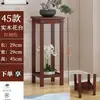 Estante de flores de madera maciza para uso en interiores en el hogar, estante de flores vintage de dos niveles engrosado para sala de estar, estante de exhibición para entrada, estante decorativo