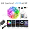Tira de Luces LED RGB Graffiti Wifi 24 Teclas Alexa Voz 5050 App Música Colorida Atmósfera Tira de Luces Inteligente