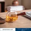 Taza de cristal con mango de madera, taza de té fair, accesorios para juego de té kung fu, dispensador de té, engrosado, resistente a altas temperaturas, asa lateral creativa, taza para hombre