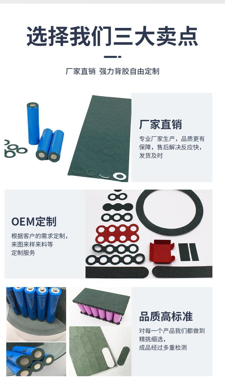 详情_03