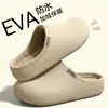 Pantuflas de algodón con puntera Retro Birkenstock para otoño e invierno, con forro polar añadido para mayor calidez, suela gruesa antideslizante, para usar en casa, en interiores y exteriores, pantuflas de algodón para pareja
