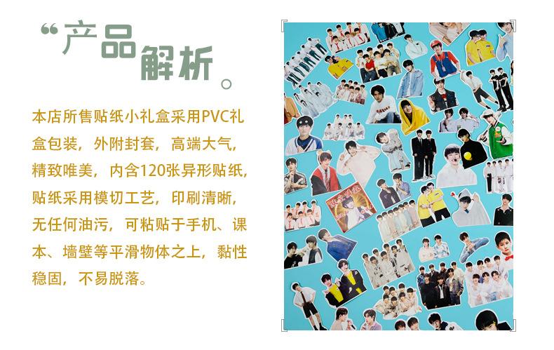 产品解析.jpg