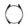 Adecuado para Estuche de Reloj Huawei Buds, Estuche Protector Blando de TPU Todo Incluido Galvanizado, Estuche Protector para Reloj Huawei Buds