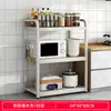 Estante de Cocina de Pie Estante Multicapa Estante para Ollas Microondas Horno Estante Multifuncional Almacenamiento de Platos Estante de Almacenamiento
