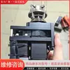 Garra elétrica rotativa reparável 380 yuan, . Motor gira, motor prende e solta, motor de passo