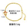 Guofeng Vintage Lujo Ligero Aceite Goteado Dios de la Riqueza Cuadrado Biselado con Grano Pulsera de Cuentas de Oro Antiguo Vietnamita Pulsera Elegante Versátil