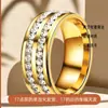 Anel de aço titânio design feminino senso de design nicho ins luxo leve versátil duas fileiras Diamante Diamante embutido joias de aço inoxidável joias atacado