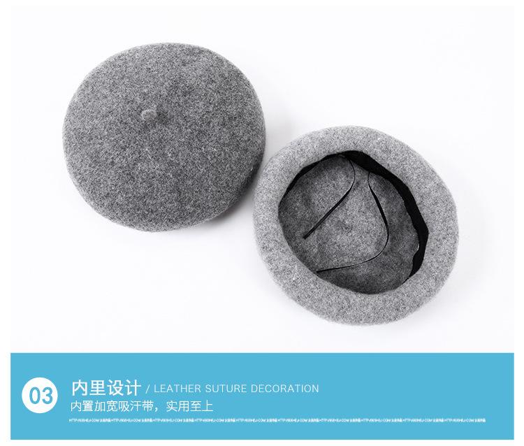 详情页-3_12.jpg