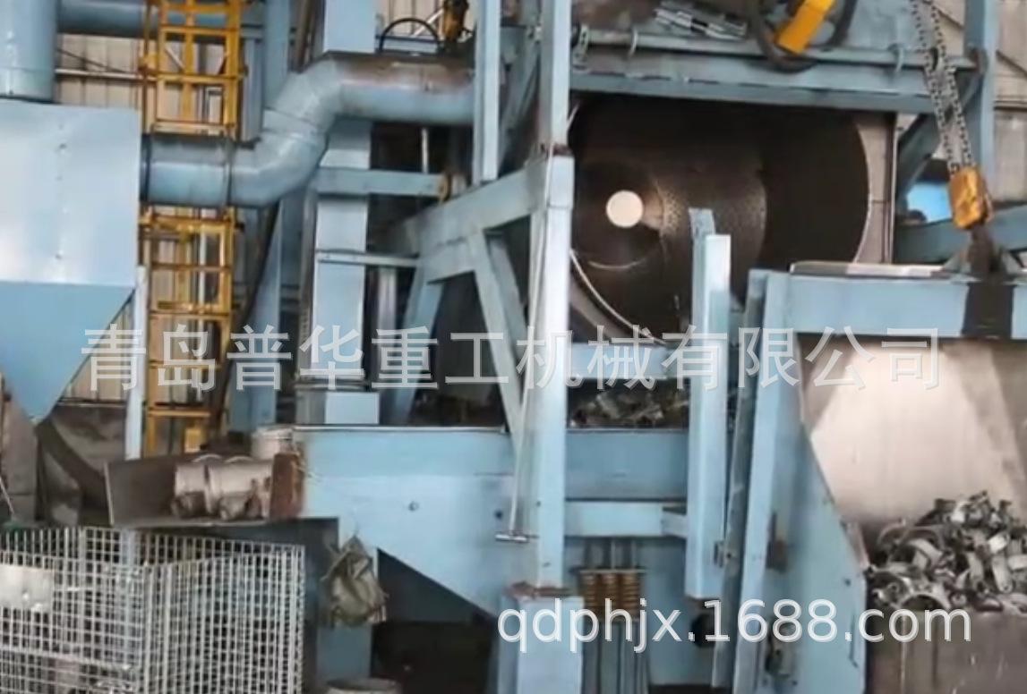 PHGT15 型倾斜滚筒式抛丸清理机 (6)