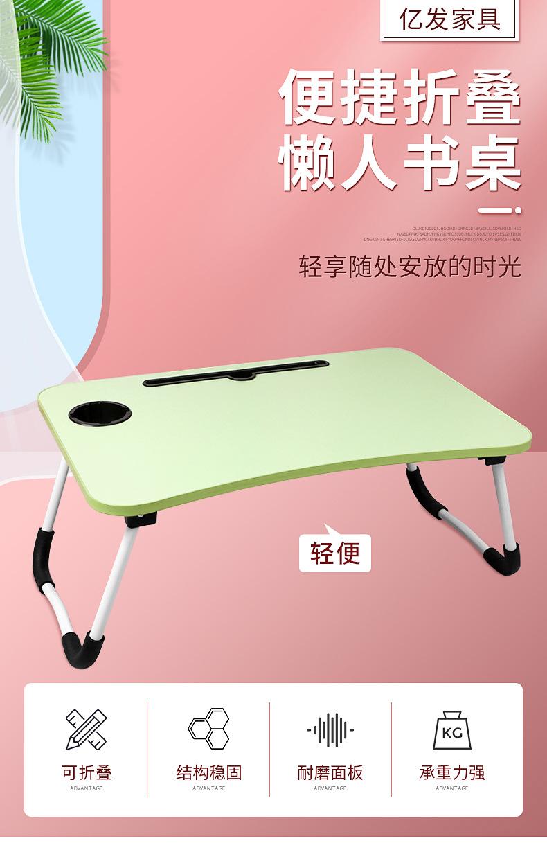 详情_01