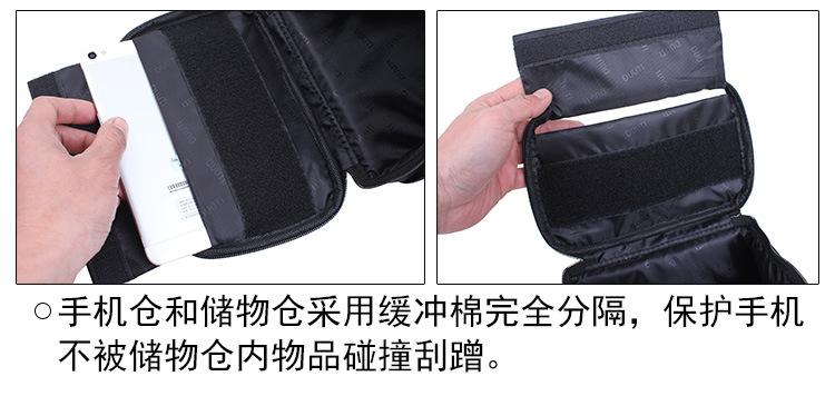 车首包BB-110 (5).jpg