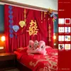 Decoración y Arreglo de Habitación de Boda, Cortinas de Estilo Chino Nuevo, Decoraciones de Cabecera Temáticas de Boda, Pared de Fondo de Cabecera de Dormitorio de Boda