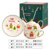 Tetera de Cerámica Navideña Transfronteriza Regalo Festivo Taza de Café Taza Taza Platillo Árbol de Navidad Copa de Alto Valor de Color Caja de Regalo