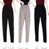 Pantalones de hoz forrados de polar para mujer, invierno, nuevos, de cintura alta, adelgazantes, de chenilla, pierna suelta, tipo rábano, casual, cropped, pantalones de harén