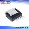 LA5779MP-DL-E empaque TO263-5 Chip de potencia DC-DC IC inventario suministro