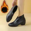 Botines estilo V para mujer, nueva colección otoño 2026, con detalle de trenzado, tacón grueso, suela suave, diseño versátil y cierre de cremallera en la parte trasera, perfectos para mamás