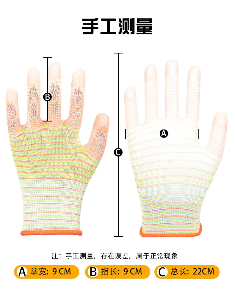 橘涂掌详情_11.jpg