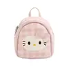 2026 Nueva Versión Coreana Cuadros Temática de Gato Estilo Padre-Hijo para Niños Mochila Cruzada Bolso de Mano para Estudiantes Mochila Escolar Venta al por Mayor