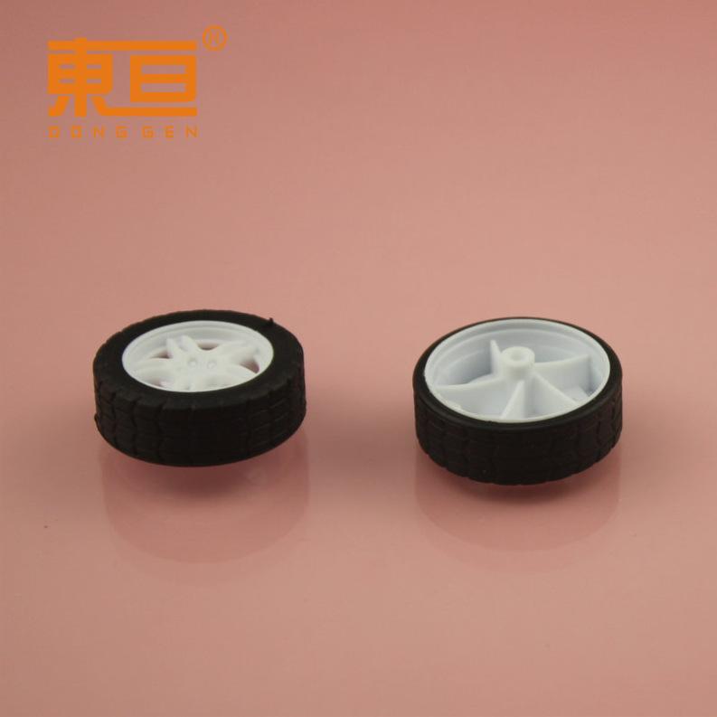 XJ302AB细白2.png