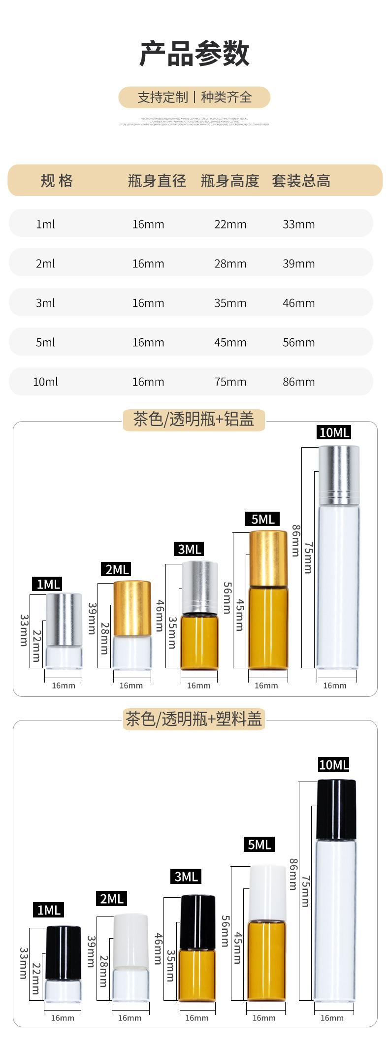 详情页_07.jpg