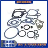 Kit de Revisión Completa para Motor de Motocicleta JH70 CD70 Empaques de Papel para Vehículo Completo Juntas de Retén para Motor Horizontal de Viga Curva 70cc con Juntas Tóricas