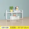Prateleira de Armazenamento para Mesa Estação de Trabalho de Escritório Estante de Livros Armazenamento Mesa Mesa de Trabalho Camada Superior Prateleira de Mesa