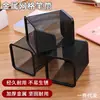 Portalápices de Malla Metal Multifuncional Gran Capacidad Redondo Lindo Estudiante Coreano Creativo Escritorio Oficina