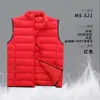 Colete de Algodão com Penas Roupa de Trabalho Estampado Personalizado com Logo Outono e Inverno Empresa Corporativa Grupo de Funcionários Colete Quente com Forro de Fleece