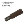 Fabricante de Ningbo Cuchillo Corrector de Impacto Qinggong Linyi Herramienta de Ferretería Juego de Destornilladores de Impacto Llave de Impacto para Uso Manual