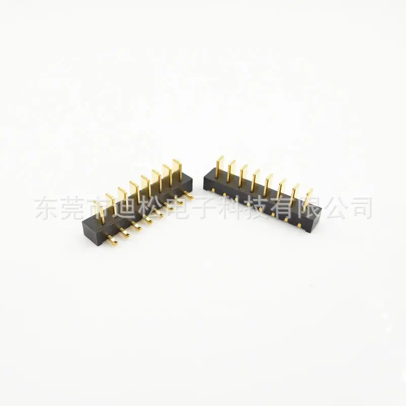 DSCN1308_副本