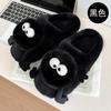 Lindas Pantuflas Peludas de Briqueta para Mujer Otoño e Invierno Interiores Pareja Hogar Antideslizantes Cálidas Dibujos Animados de Algodón para Hombre Venta al por Mayor