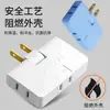 Adaptador de Corriente Ultradelgado Multipuerto Uno a Tres Extensión Plegable Enchufe de Dos Pines Extensor Convertidor de Enchufe Multifuncional