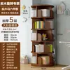 Estantería Giratoria de Pared Integrada Estante para Libros Ilustrados Infantiles Estantería Sencilla Estante de Almacenamiento de Esquina de Piso para Sala de Estar de Apartamento Pequeño
