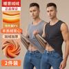 Chaleco térmico grueso sin mangas para hombre con forro polar, capa base, camiseta interior cálida