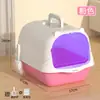 Caja de arena para gatos autolimpiable totalmente cerrada con puerta desodorante inodoro para gatos tapa de tres capas caja de arena para gatos suministros para mascotas gatos