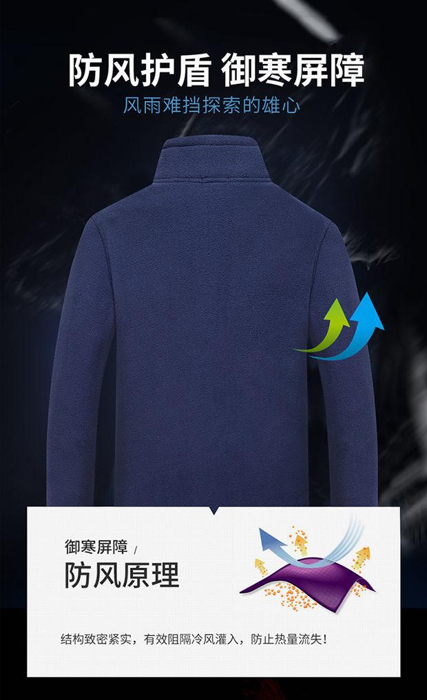 18a09e2f-8d72-47f7-a2bb-6f7e3c345857.jpe