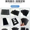 Tapetes Aislantes de Caucho Resistentes a Alta Temperatura y Alta Presión, Láminas de Mylar, Láminas de Plástico al por Mayor, Almohadillas Aislantes de Caucho