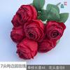 Rosa redonda de borde tostado de 7 cabezas rosa redonda de borde tostado de 2 cabezas comercio exterior mayoreo flor artificial decoración de ventana para el hogar flor de seda