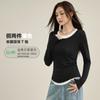 Camiseta Negra de Lyocell de Manga Larga con Cuello Redondo, Falsa de Dos Piezas para Mujer, Nuevo Estilo Otoño 2026, Corte Ajustado, Favorecedor Top Interior
