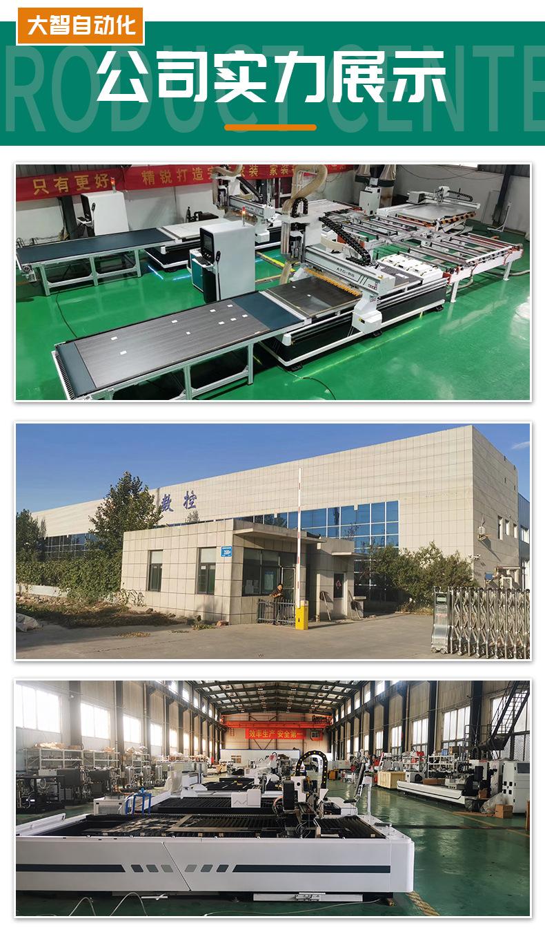全铝家具生产线_09.jpg