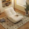 Sofá Perezoso Silla de Ocio para Balcón Silla Mecedora Sillón Dormitorio de Adultos Sala de Estar Moderna Silla Luna Individual para el Hogar