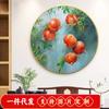 Romã Nova Pintura de Diamante Completa Diamante Sala de Estar Sala de Jantar Ainda Vida Frutas Corredor Ponto Redondo Diamante Ponto Cruz Moderno Simples