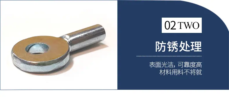 详情页_08