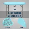 Mesa redonda plegable, mesa de comedor para el hogar para 10 personas, mesa plegable para uso en exteriores, mesa redonda para espacios pequeños, mesa redonda grande para comedor